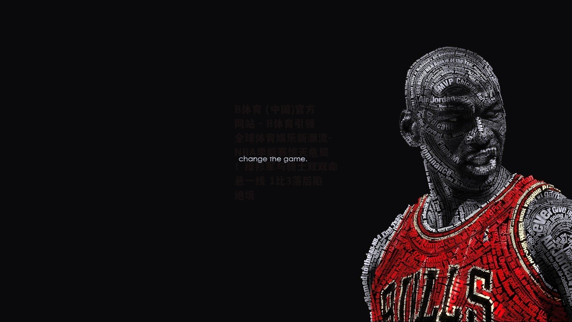 NBA季后赛惊天危局！绿衫军与骑士双双命悬一线 1比3落后陷绝境